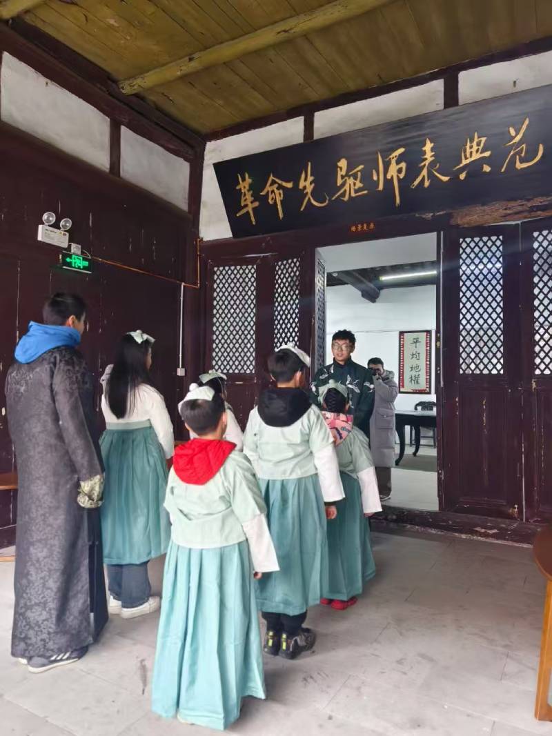 怀化景区文学经典改编剧本游